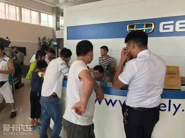 吉利万人续保延保置换特卖会圆满落幕