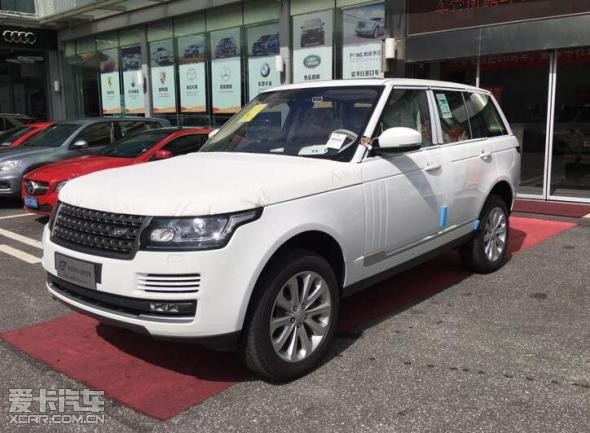 17款路虎揽胜行政版新行情129.8万元起_【深