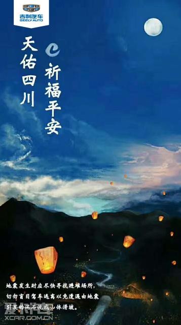 ƽ Ĵݾկ