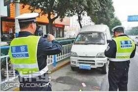 没有停车位又怕违规停车罚款,怎么办?