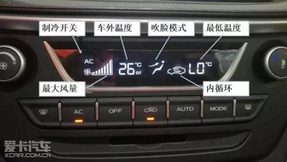 空调制热和制冷的原理_空调制热不制冷_空调制冷制热怎么切换