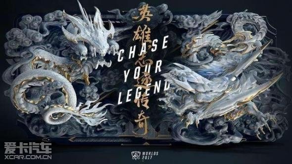 无畏造英雄天竺之星传奇对决等你来战_利星行天竺之星 新闻资讯_太平洋汽车网