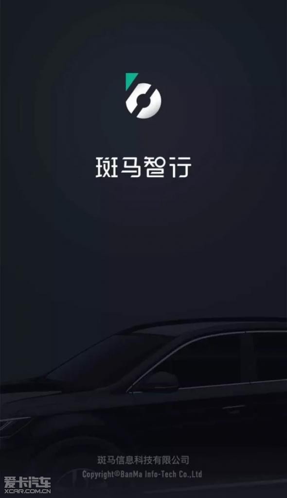 爵对攻略 一车快递在楼下 名爵zs帮你收