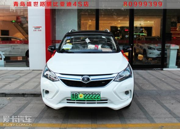 青岛豹子号新能源车牌 你也可以拥有