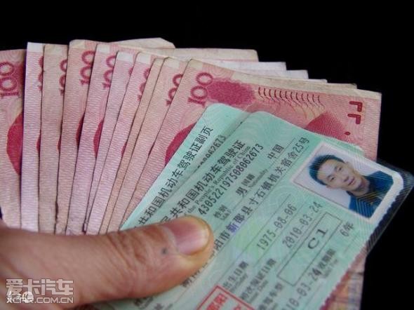 18年驾驶证新规 要换证的车主有福了