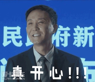 2017砖头汽车第三届电商车展,招募中!