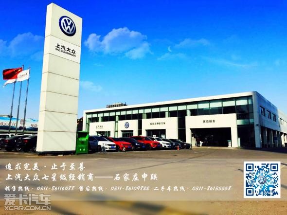 上海申联电气_上海物联智能家居招聘_上海申联试验机厂