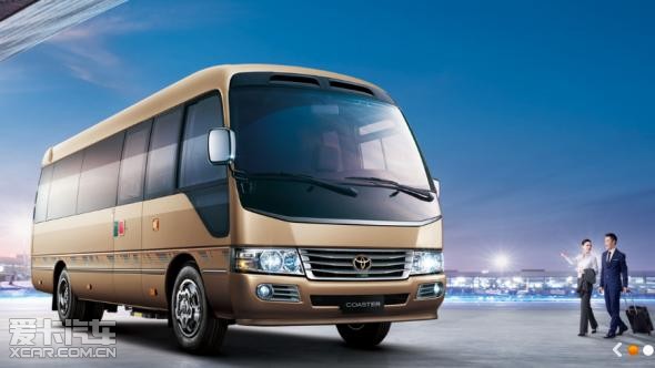 四川一汽丰田北京考斯特12座专属的房子移动