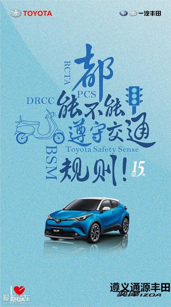 我只不过在接受a课件的v课件!七课件语文春教学设计ppt年级图片