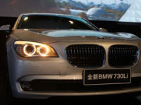 91.8101.8fԪ R730Li(ni)