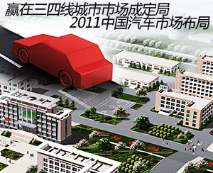 Ӯ�������߳����г��ɶ���