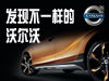 ֶV40Խ糵