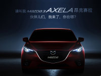 (gu)a(chn)һR_(d)3 AXELAِ