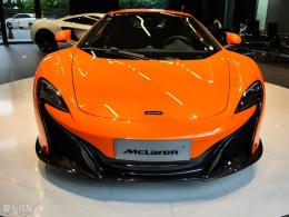650S 375.8-406.8Ԫ