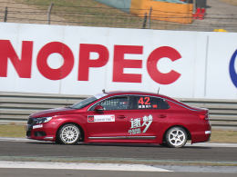 ׷ ׼DS 5LS׵CTCC