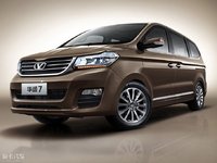 超低价出售法院罚没二手车_二手车市场_二手