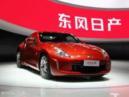 ղ370Zγع 2.0L