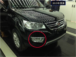 2015½X8ۼع 9.38-17.98Ԫ