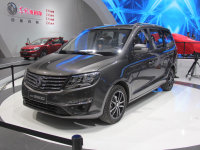 2015Ϻ܇չ̽^ |L(fng)L(fng)S500/7MPV