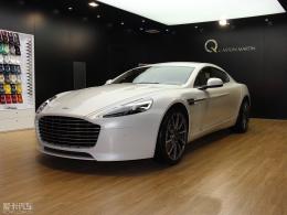 2015˹Rapide S 364.5