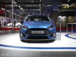 ȫ¸˹RS 2016ʽ