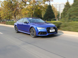  °µ RS 7