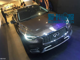 2015ݳչ̽ ӢQX30