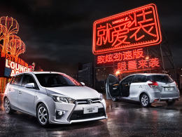 8.88-9.88Ԫ YARiS L žٰ