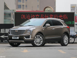 XT5 12