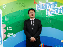  ǣ2020Դ20