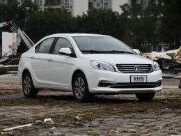 Դ C30 EV