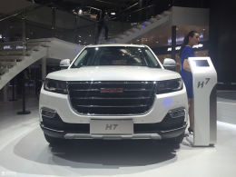 2016չH7ʽ