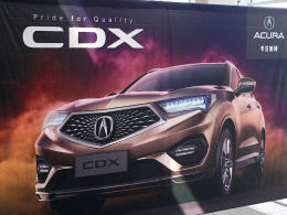 չ̽ݣکSUV CDX