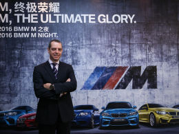 гMӪ רBMW Mܲ