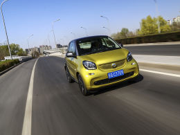 ٵĶ smart fortwo 0.9T
