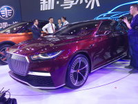 �t��B-Concept��2017�����a ������H5