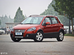 ľSX4 7.98-8.98