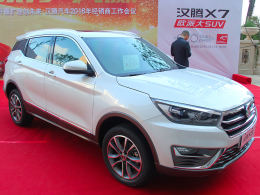 ȫSUVX5 7SUV