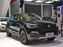 2016ݳչX7 G20ư