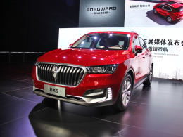 2016ݹʳչ BX5̬