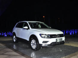 ڽȫTiguan 26.28-39.18