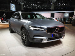 2016ɼչֶV90淢