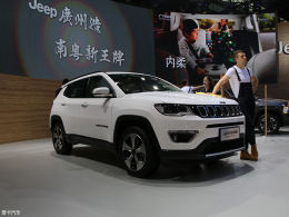 Ķ ݳչָ߶ԱTiguan