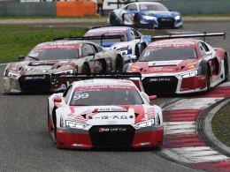 ͷԷ籩 µR8 LMS CUPߴ