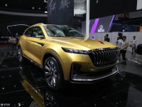 2017�Ϻ�܇չ���t��U-Concept��ʽ�l(f��)��