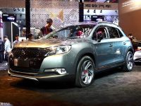 2017�Ϻ�܇չ DS6 So Paris����������