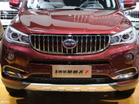 2017�Ϻ�܇չ��˹��X7�Ԅӓ�܇�Ͱl��