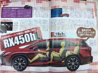 �׿��_˹RX����7���� ����������l��