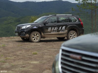 �����Ì����fԒ  ȫ�¹���H9�{���w�