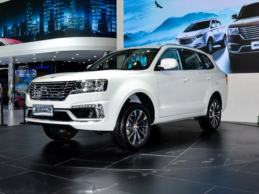 2017ɶ܇չ A̩ ʥ_7 oBuy